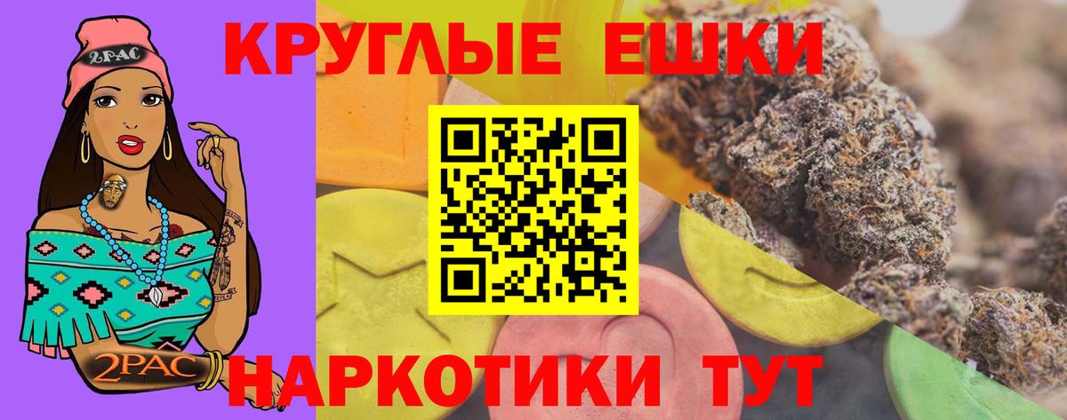Ecstasy louis Vuitton Луга