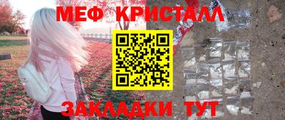 хмурый Кандалакша