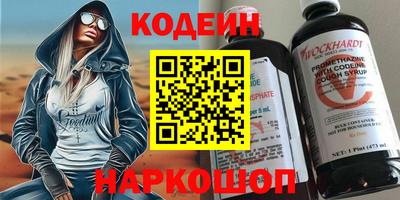 каннабис Канаш