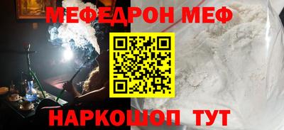 дживик Камышлов