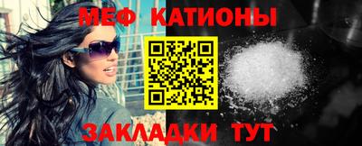 каннабис Канаш