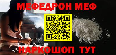 хмурый Кандалакша