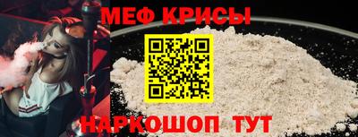 каннабис Канаш