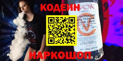 хмурый Кандалакша