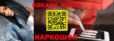 каннабис Канаш