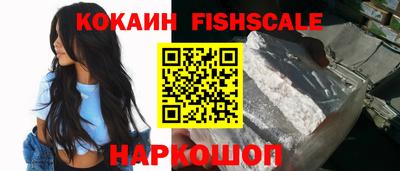 каннабис Канаш