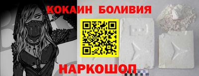 хмурый Кандалакша