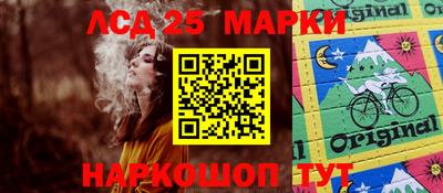 дживик Камышлов