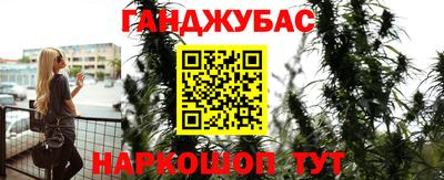 хмурый Кандалакша