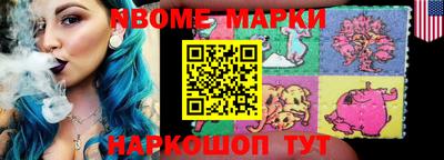 дживик Камышлов
