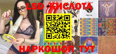 хмурый Кандалакша