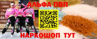 хмурый Кандалакша