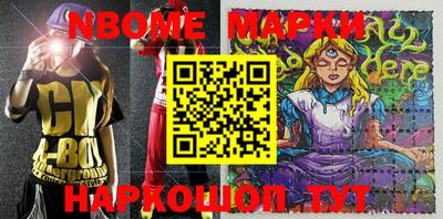 каннабис Канаш