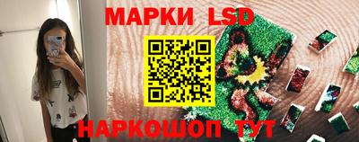 хмурый Кандалакша