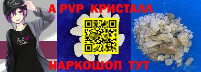 дживик Камышлов