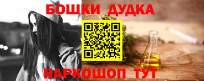 хмурый Кандалакша