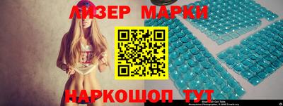 хмурый Кандалакша
