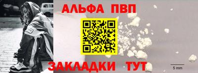 дживик Камышлов