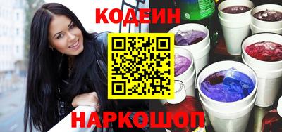 хмурый Кандалакша