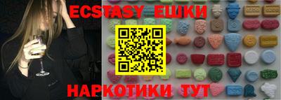 каннабис Канаш