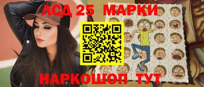 дживик Камышлов