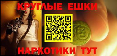 хмурый Кандалакша