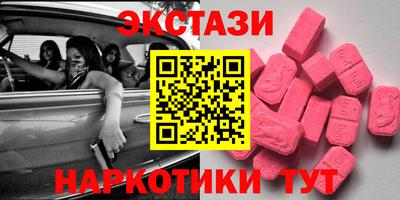 дживик Камышлов