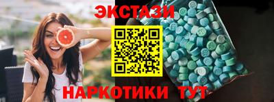 каннабис Канаш