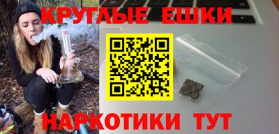хмурый Кандалакша