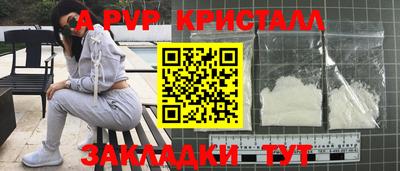 каннабис Канаш