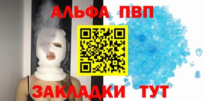 дживик Камышлов