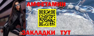 каннабис Канаш