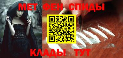 хмурый Кандалакша