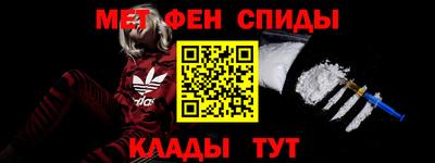 дживик Камышлов