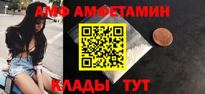 каннабис Канаш
