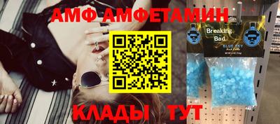 дживик Камышлов