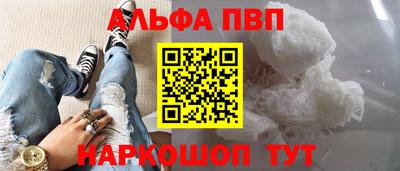 дживик Камышлов