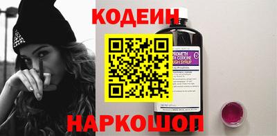 дживик Камышлов
