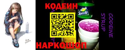 дживик Камышлов