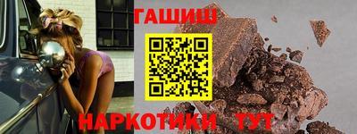 хмурый Кандалакша