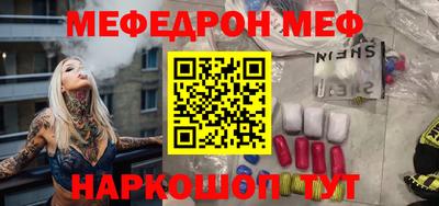 каннабис Канаш