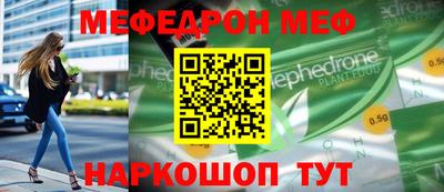 дживик Камышлов